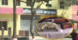 এখনো উদ্ধার হয়নি নরসিংদী কারাগার থেকে লুট হওয়া অস্ত্র; নির্বিঘ্ন ভোটে শঙ্কা